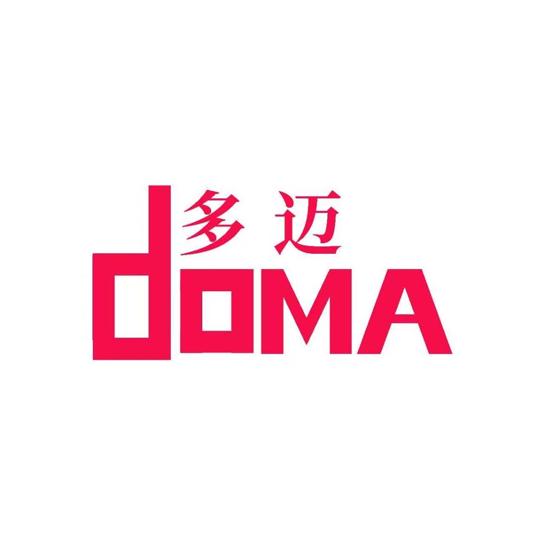 霸州市多迈家居用品有限公司