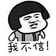 哩哩啦啦
