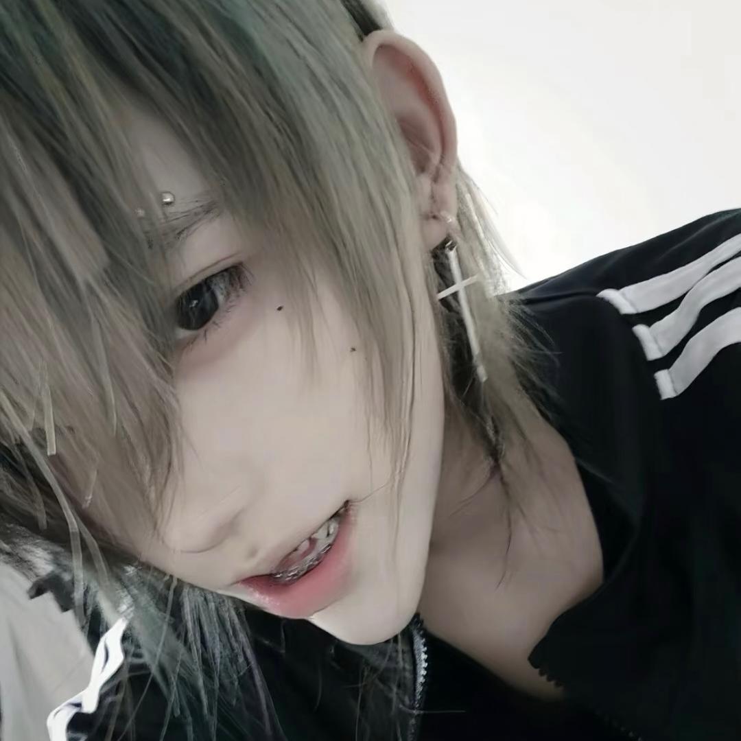 冷