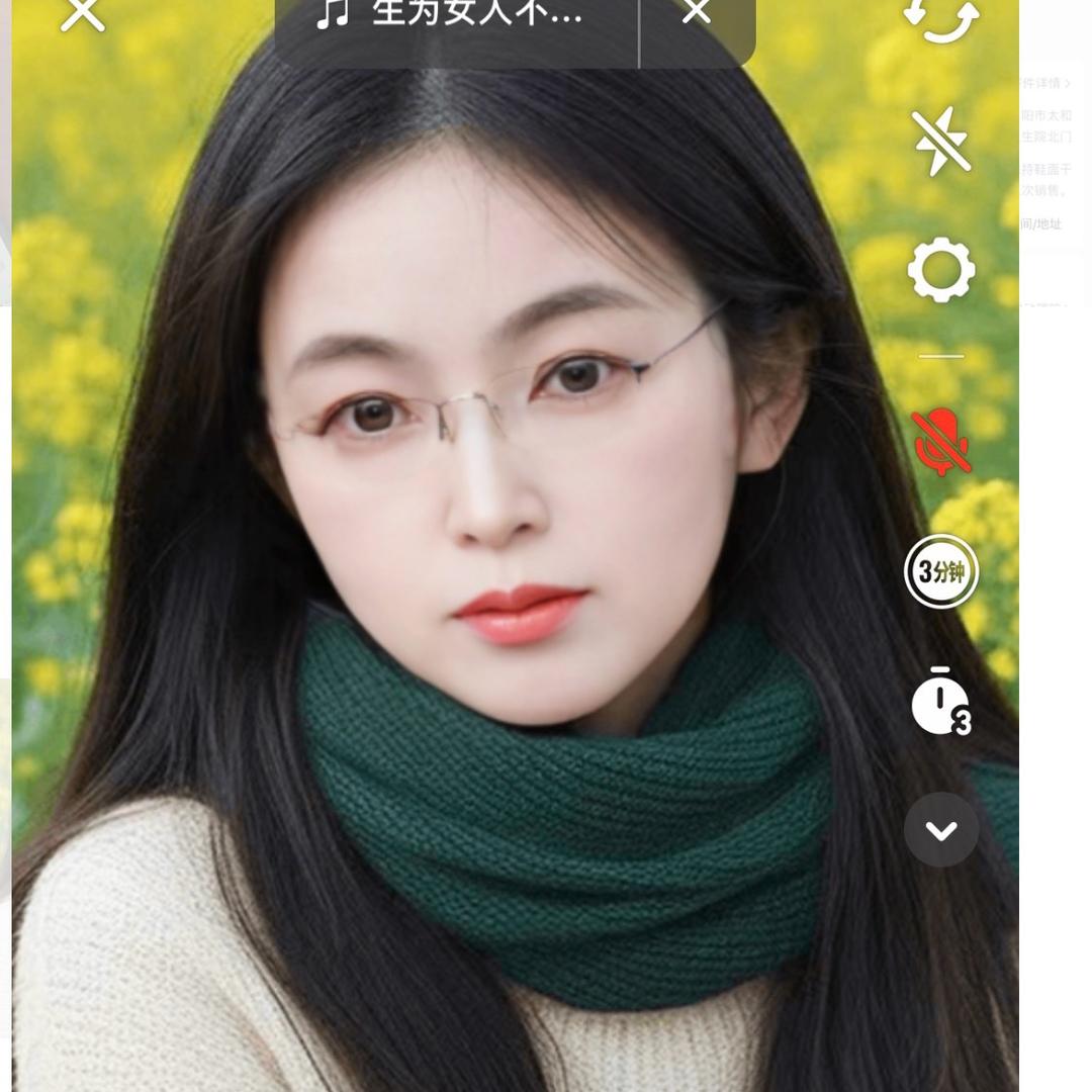 屈屈妈（首播晚上8:10）