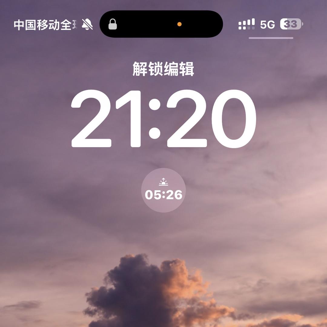 优鲜来生态龟鳖养殖场