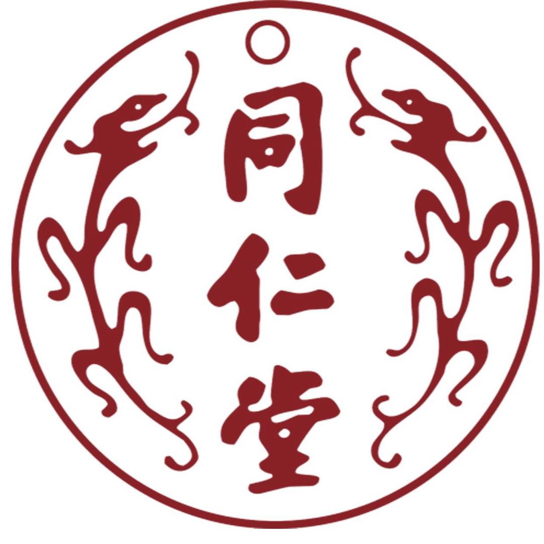 北京同仁养生茶