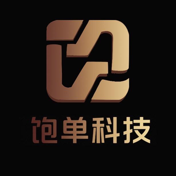 饱单优选