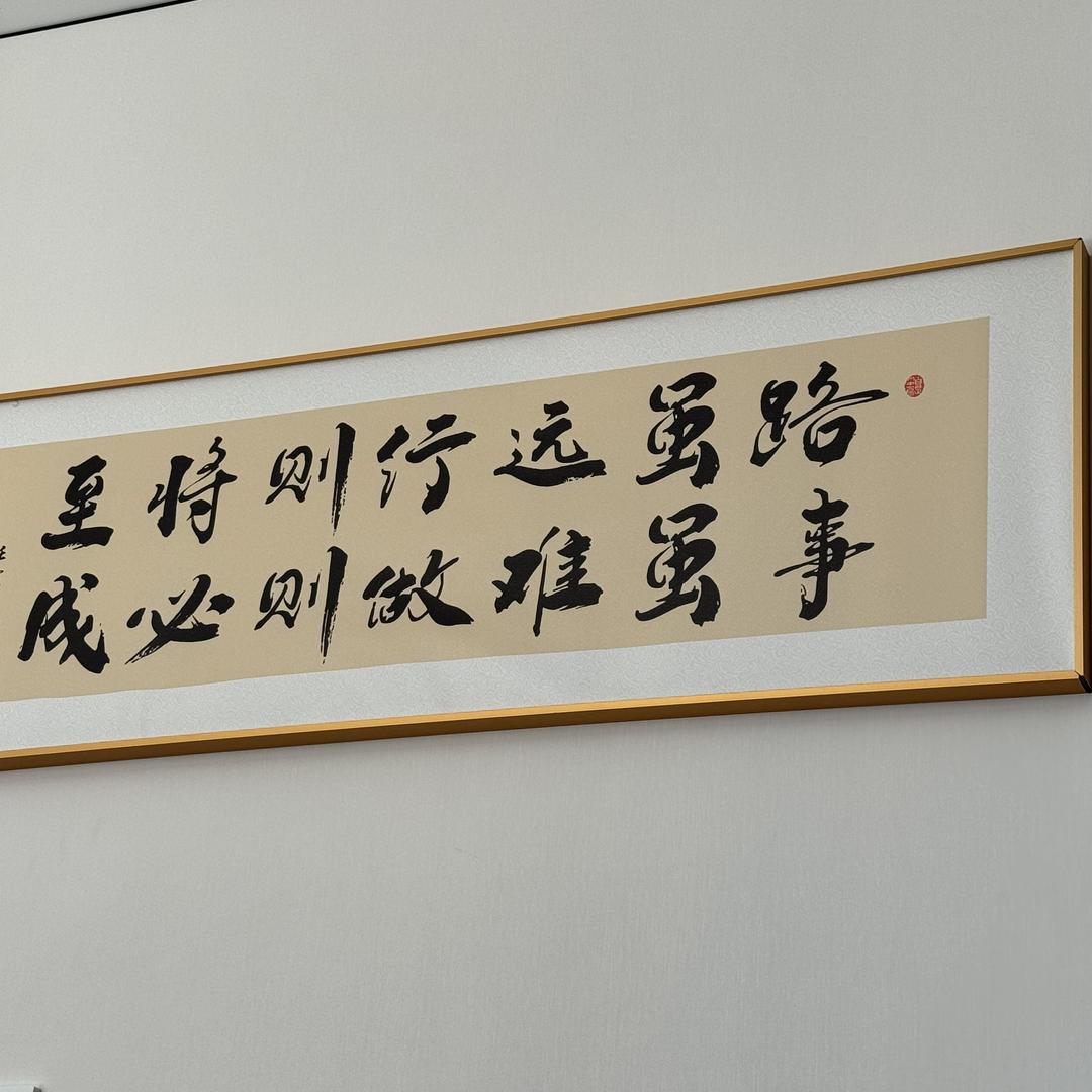 超级巨能充
