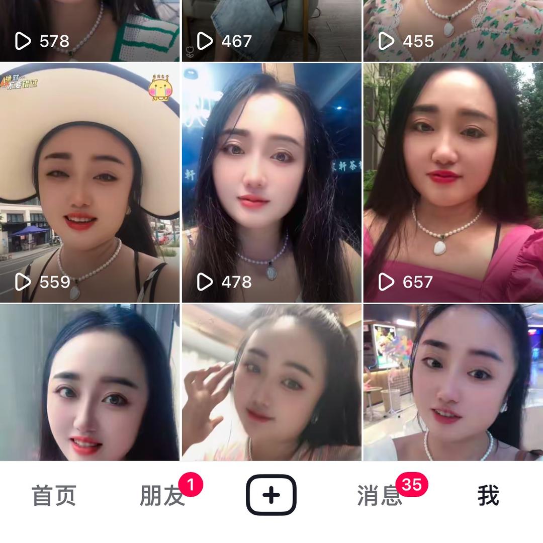 莹莹