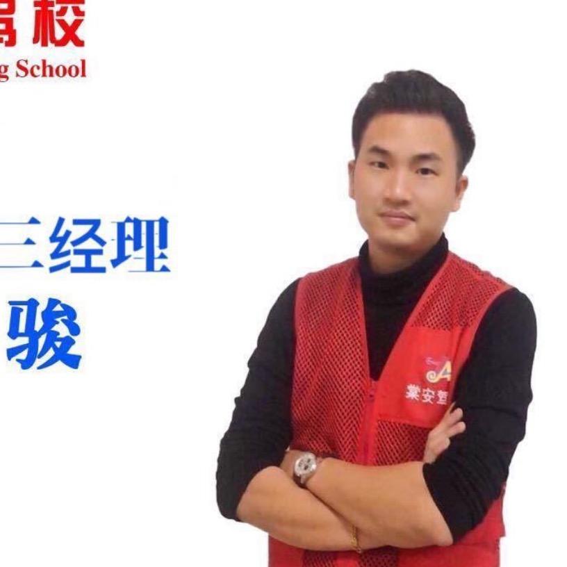 TA珠海驾培黄教练