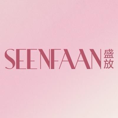 SEENFAAN盛放官方旗舰店