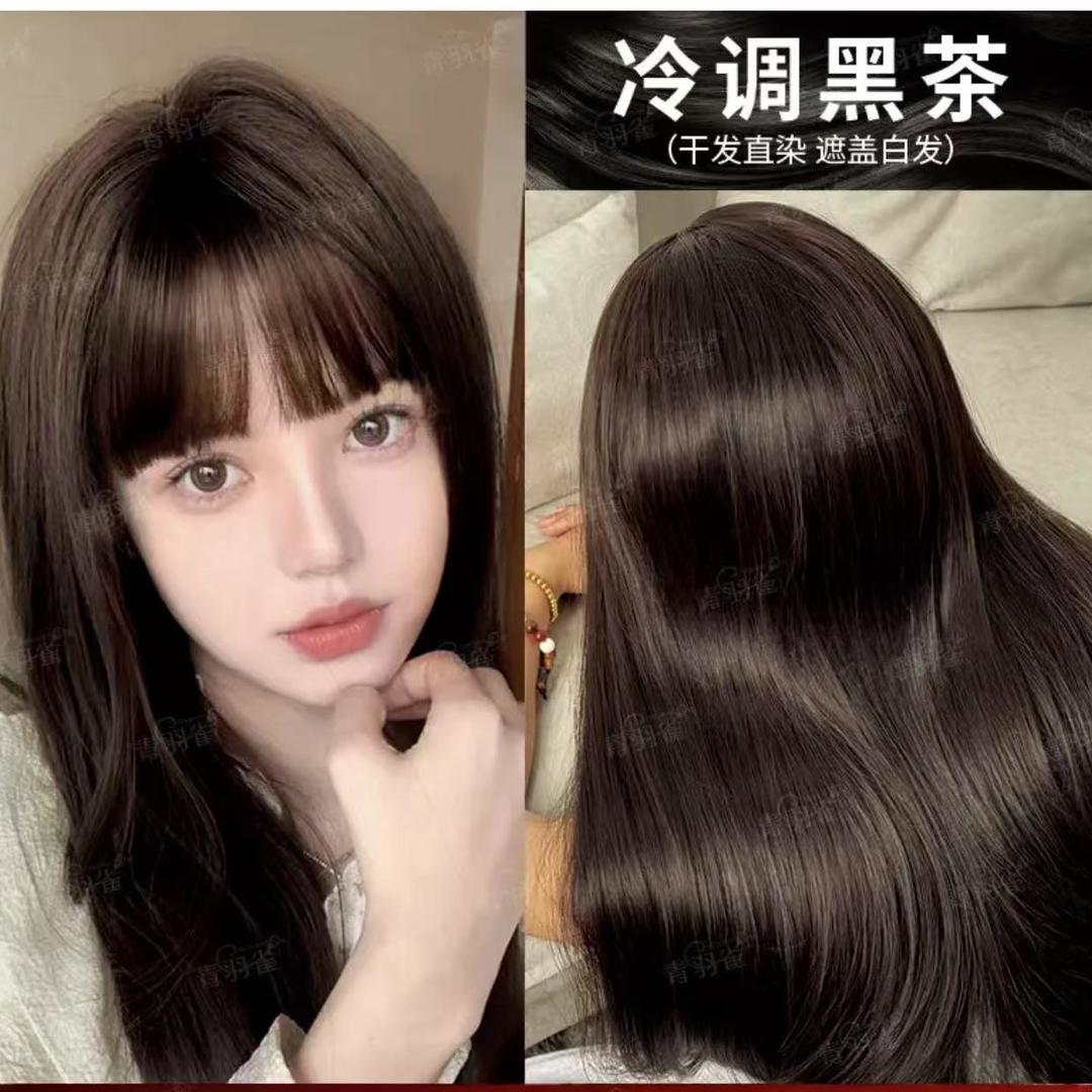 吉米