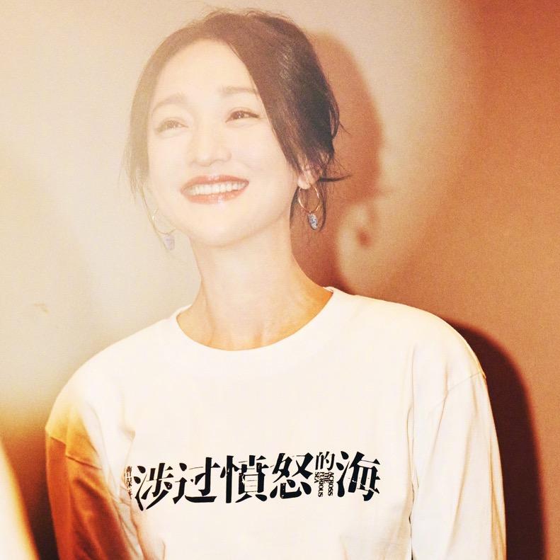 周迅影迷团