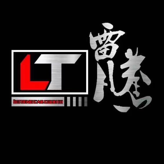 乌市雷腾圣手汽车凹陷修复