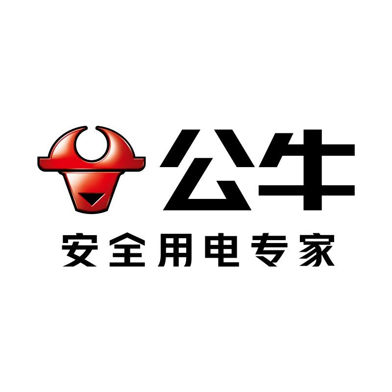 公牛云电宫专卖店