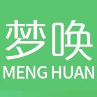 梦唤张家口梦唤商贸有限公司食品专卖店