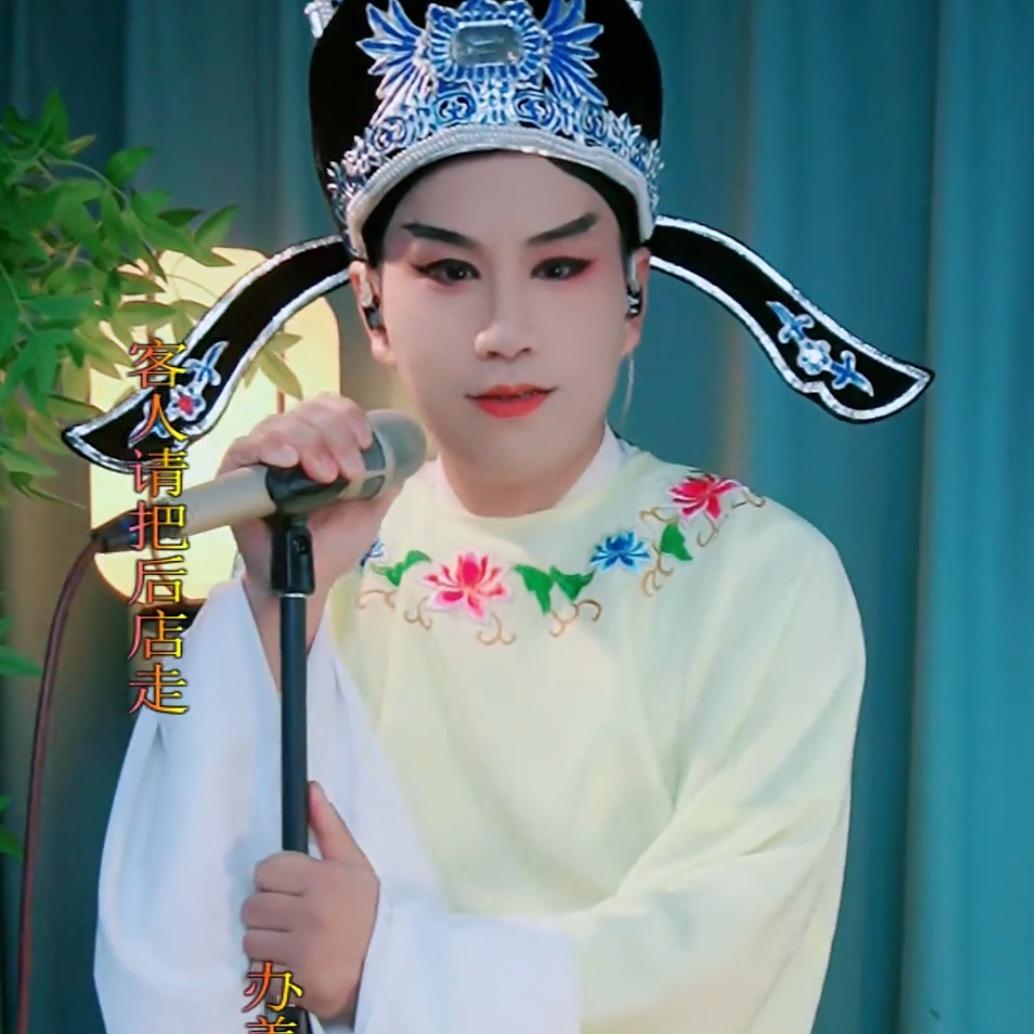 黄梅戏🏃♂️青春之歌🎤