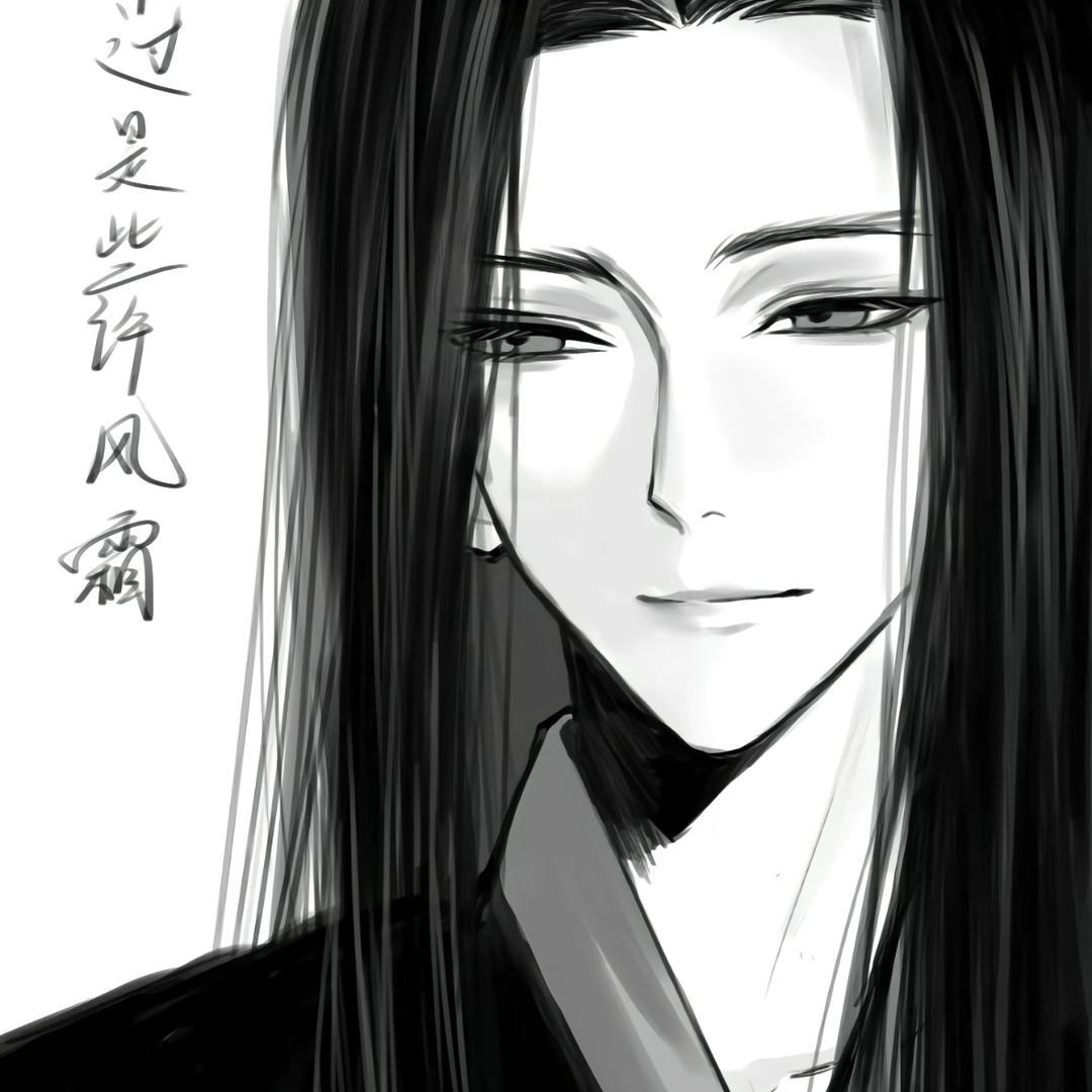 三亚纹身刺青店师