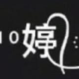 @⭑࿚惜缘᭄ꦿ໌ᮨ້࿐: ღ🥀⃟
