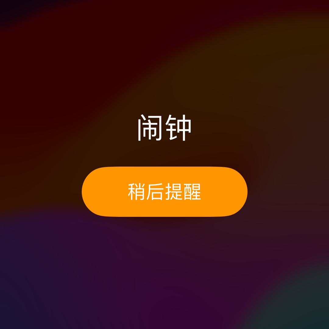 5200