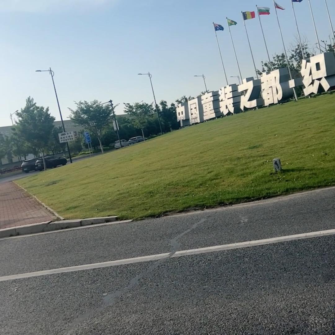 未来可期🇨🇳🇨🇳🇨🇳