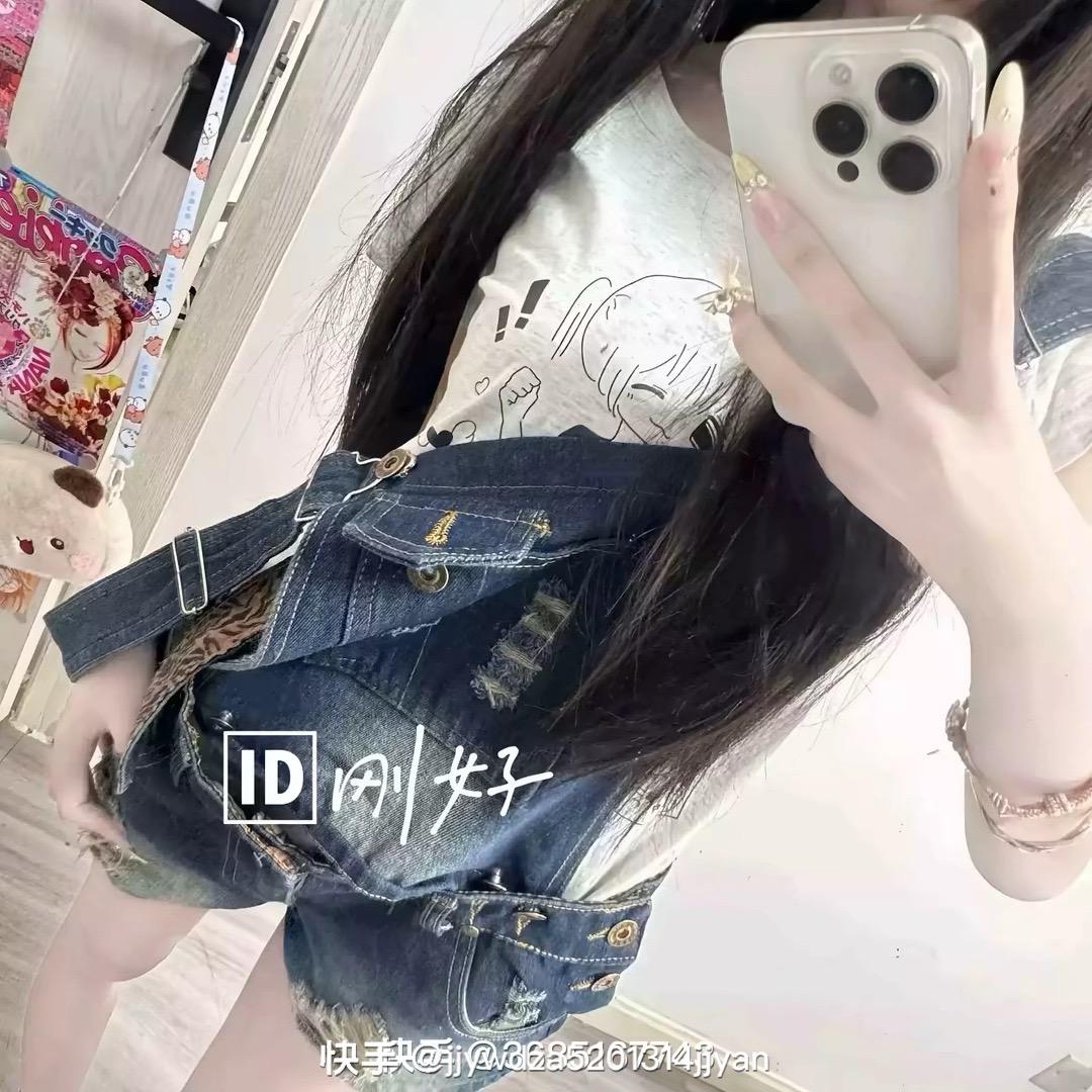 用户