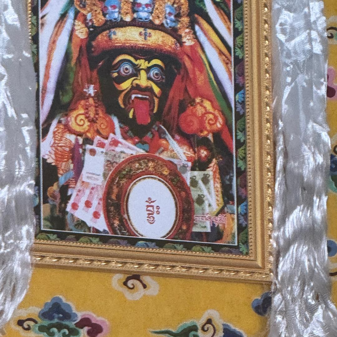 🐉龙的传人
