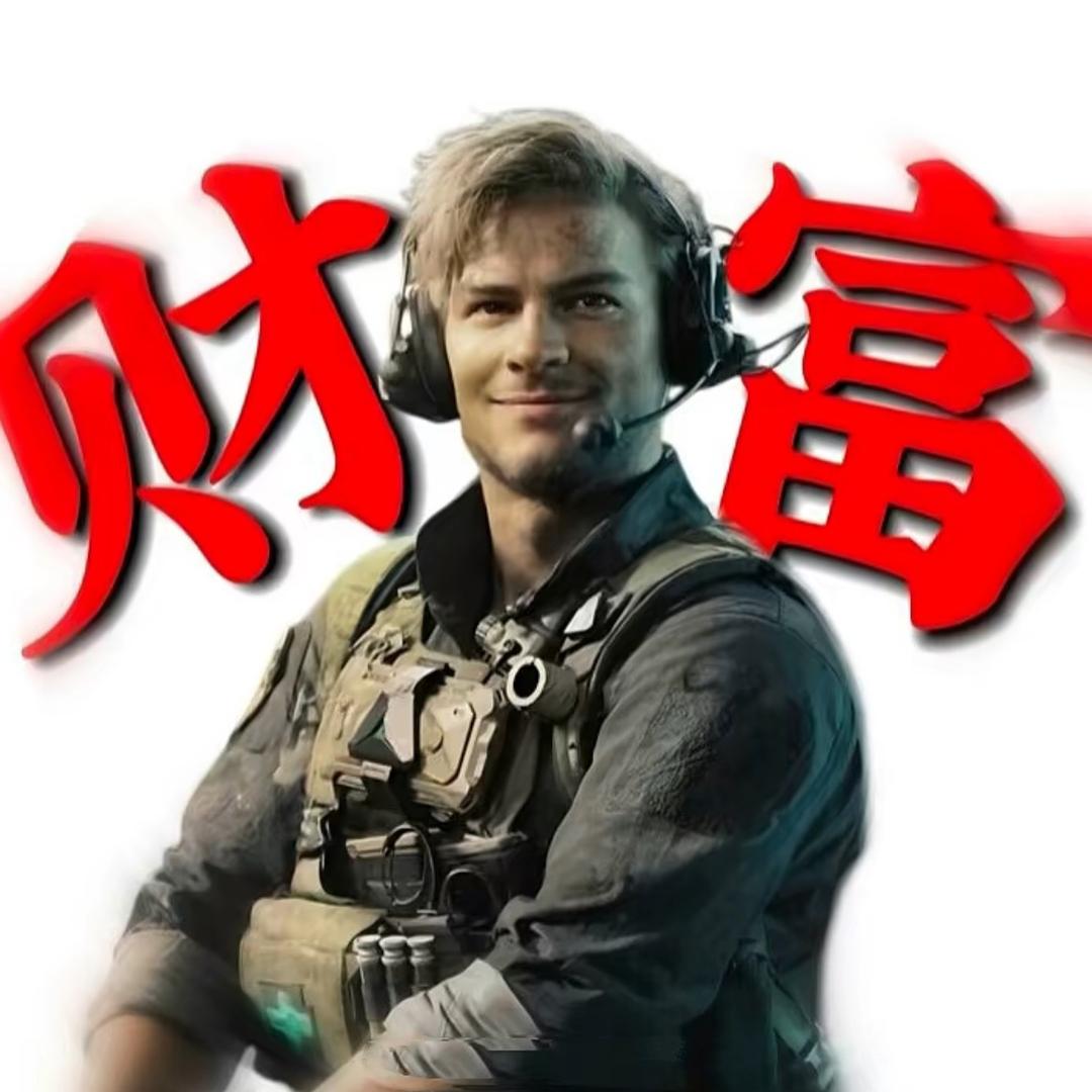 阳子（三角洲行动）