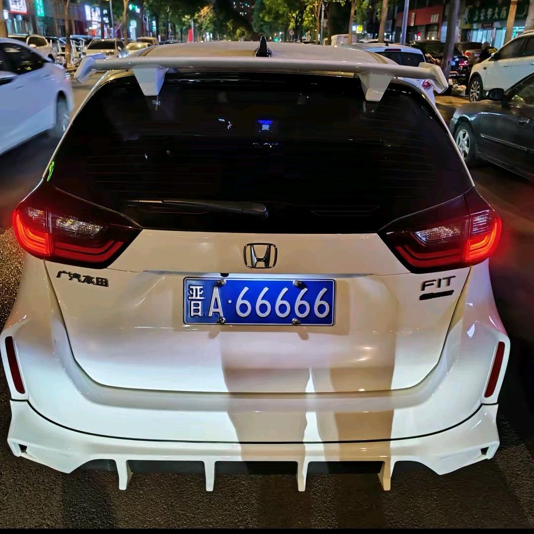 太原市迎泽区乐享通讯器材经销部