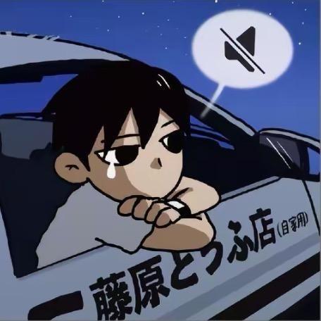 幻梦都破碎✨
