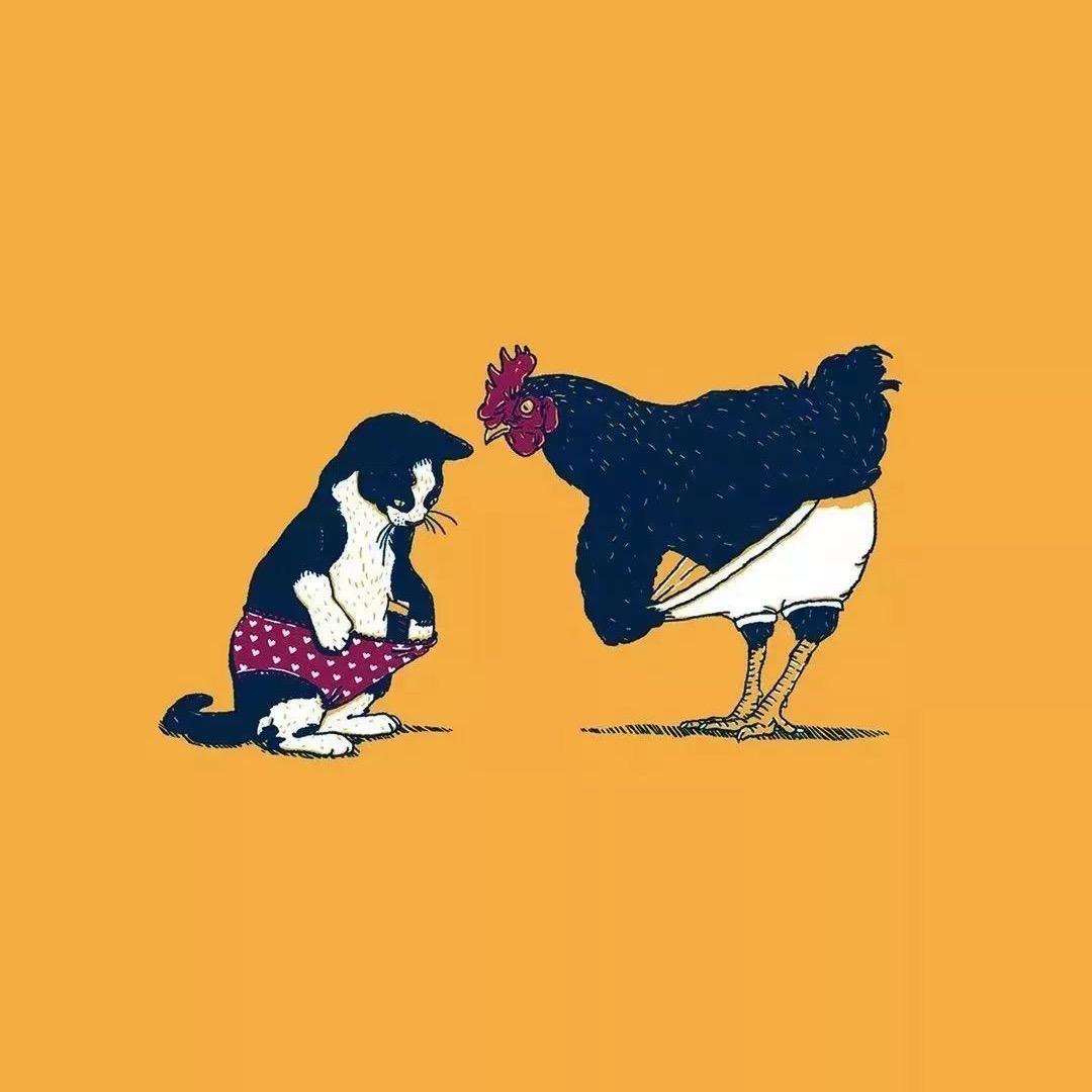 Yni