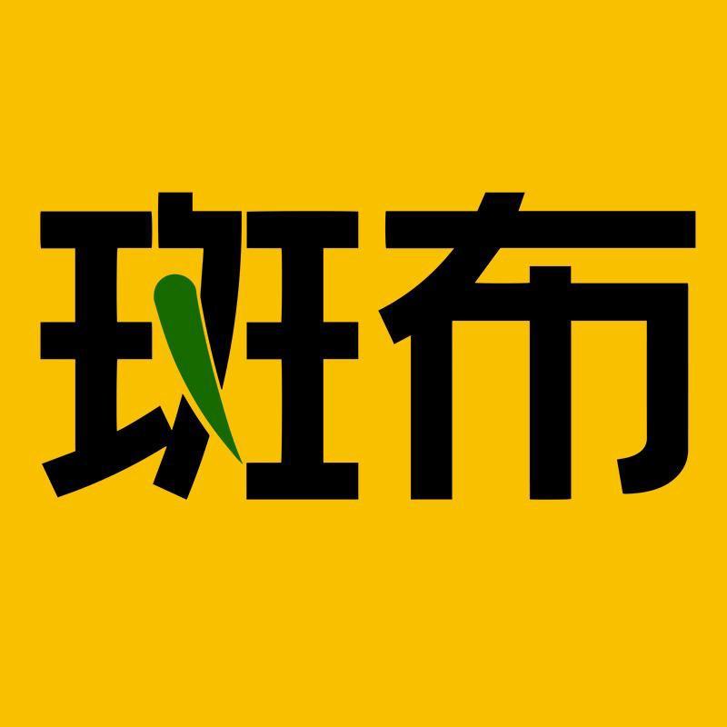 四川美邦达供应链管理有限公司企业店