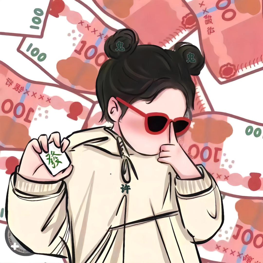 许鬼鬼逛吃上海滩