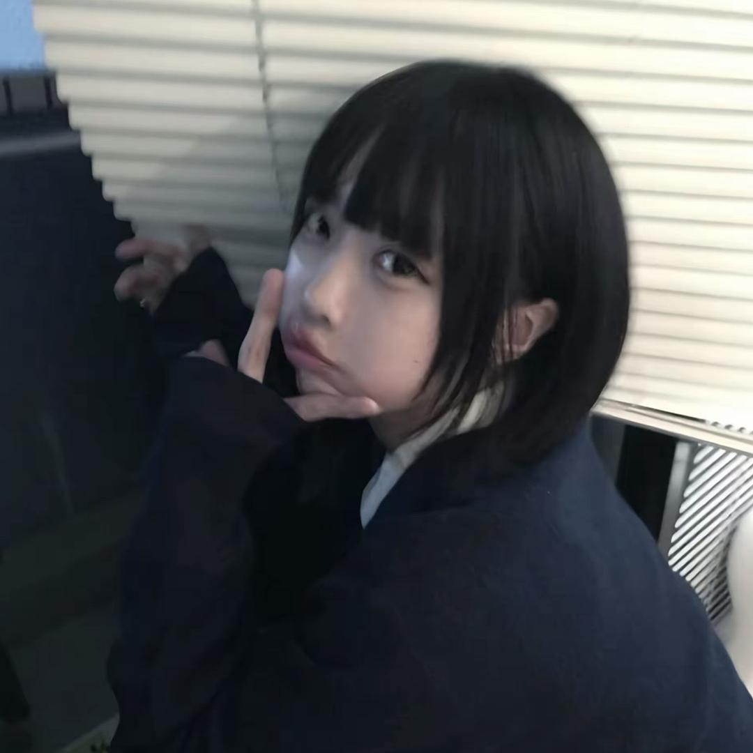 忘记时间