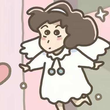 橛子