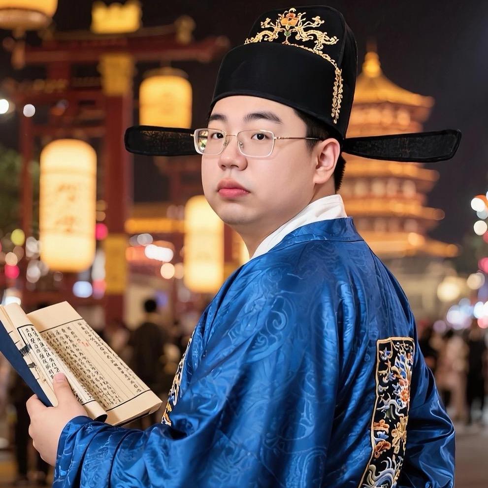 阿肥阿肥