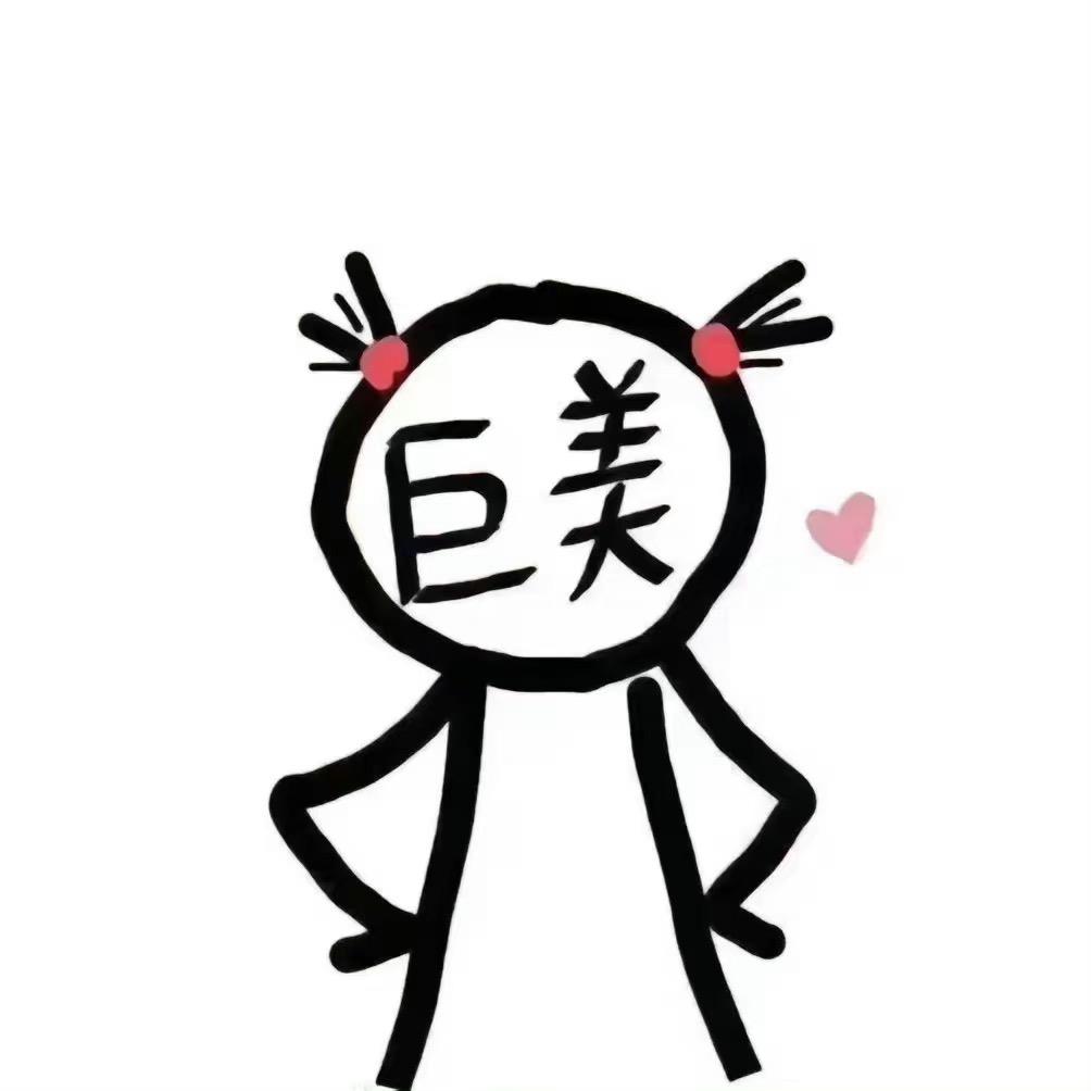 727日常穿搭（实体孤品）