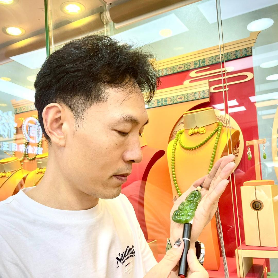 大魏鉴宝严选