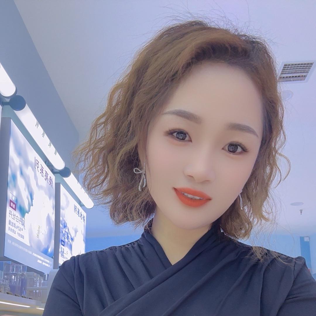 丸碧科技护肤中心（合阳县公园壹号店）