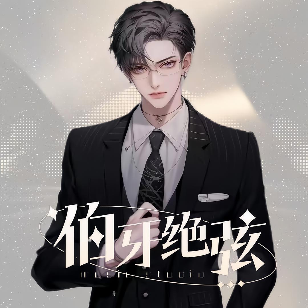 𝒀.云☁️小财💰