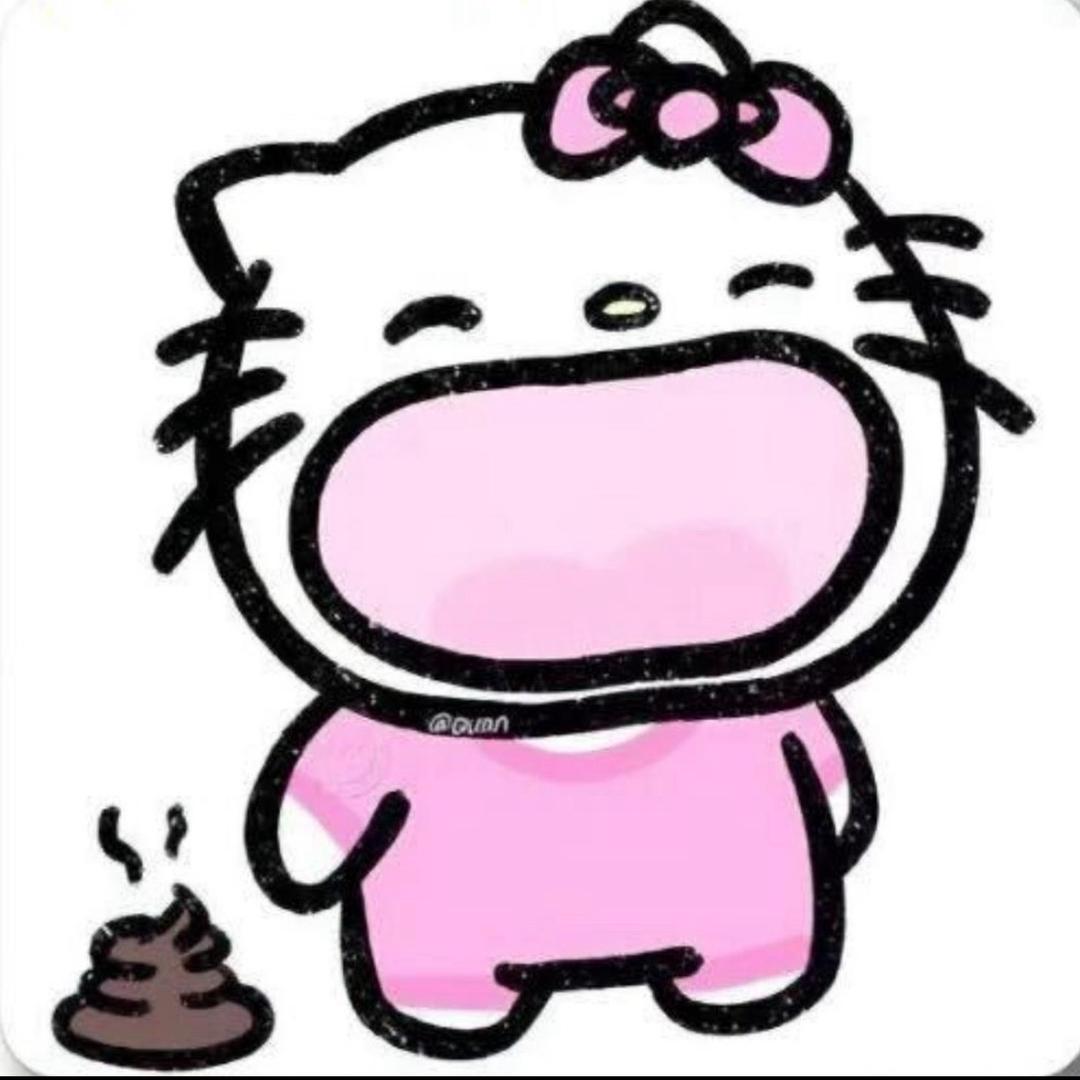 °瑜瑜