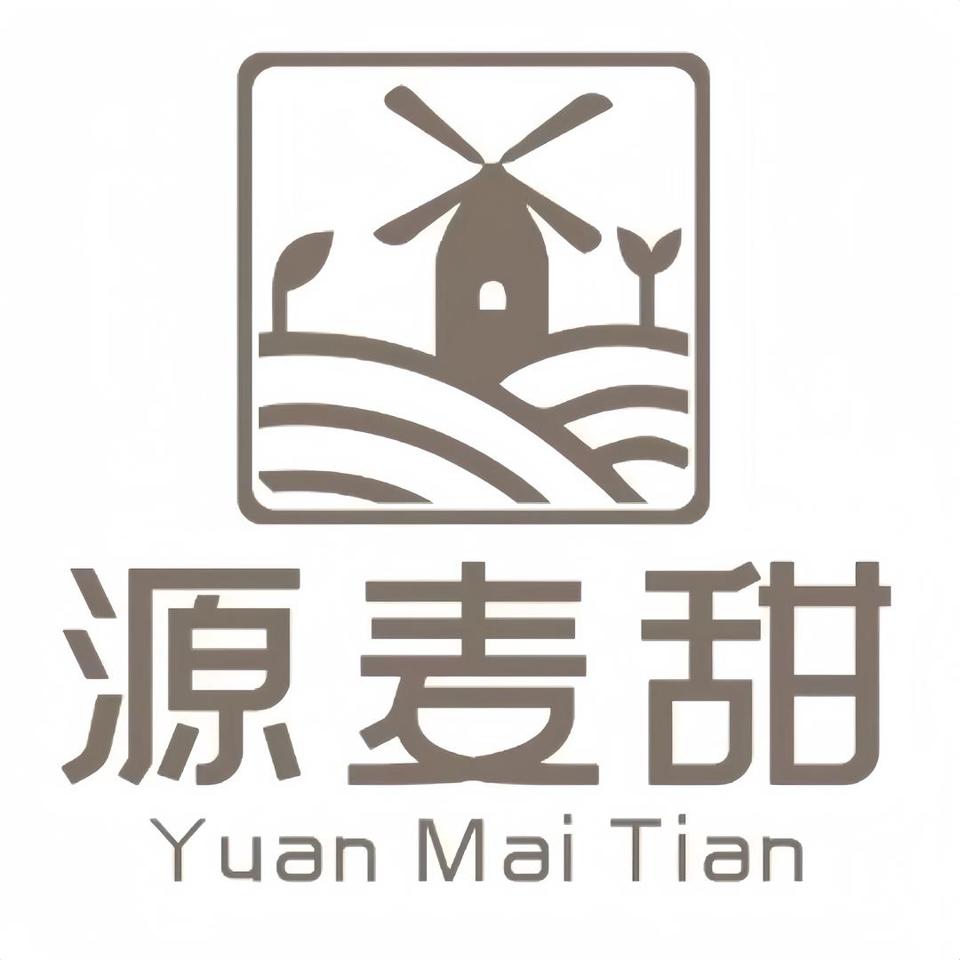 源麦甜品质千层(龙湖光年店)专用号