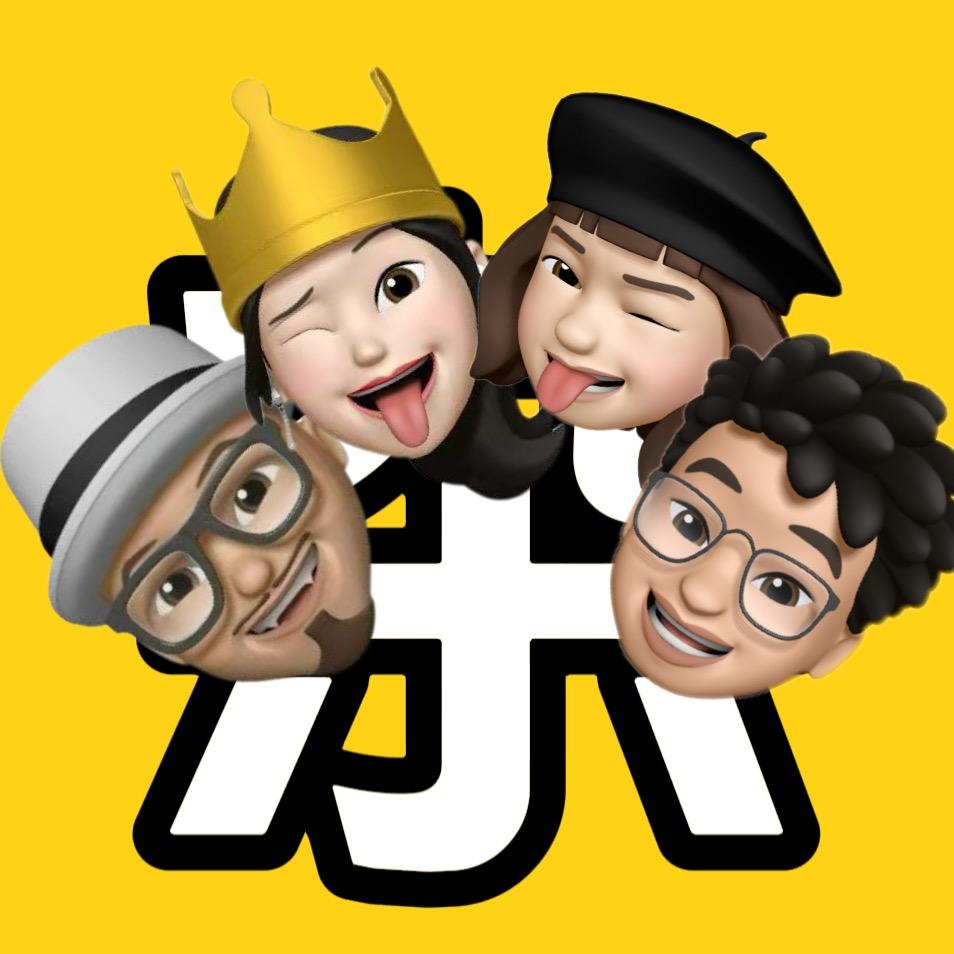杂货铺 徒弟仔