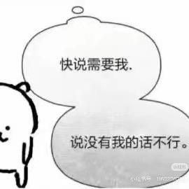 面