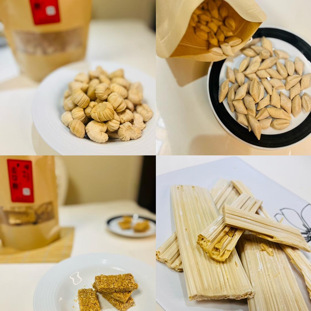 百年老字号郭记麦芽糖