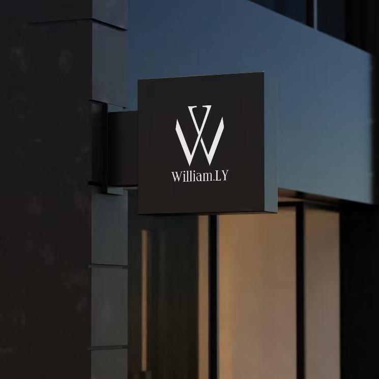 William·LY西服定制汇裳