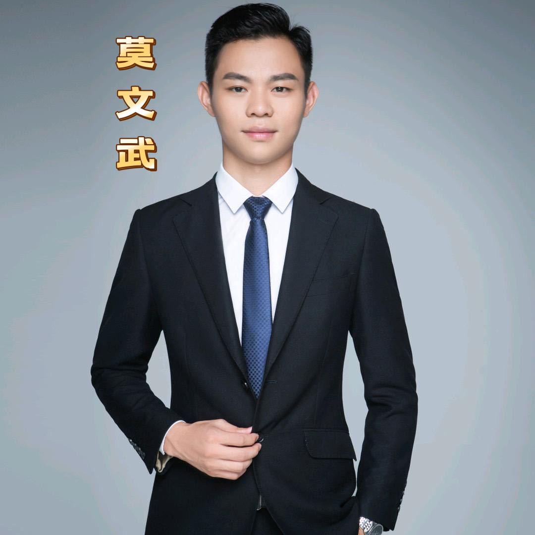 东莞滨海湾豪宅【老莫】