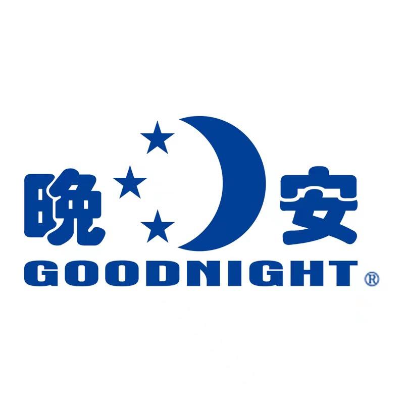 晚安官方旗舰店