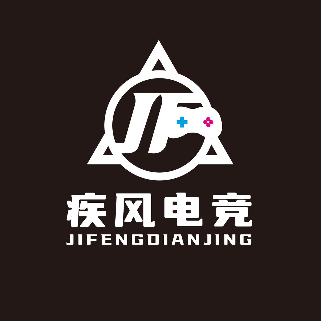 三角洲行动(疾风电竞)