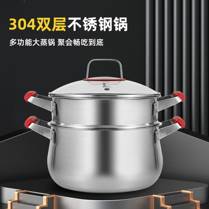 许老板厨具工厂店
