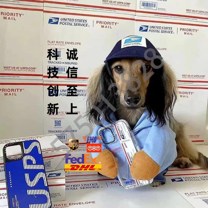 USPS 科技单延时单 妮妮