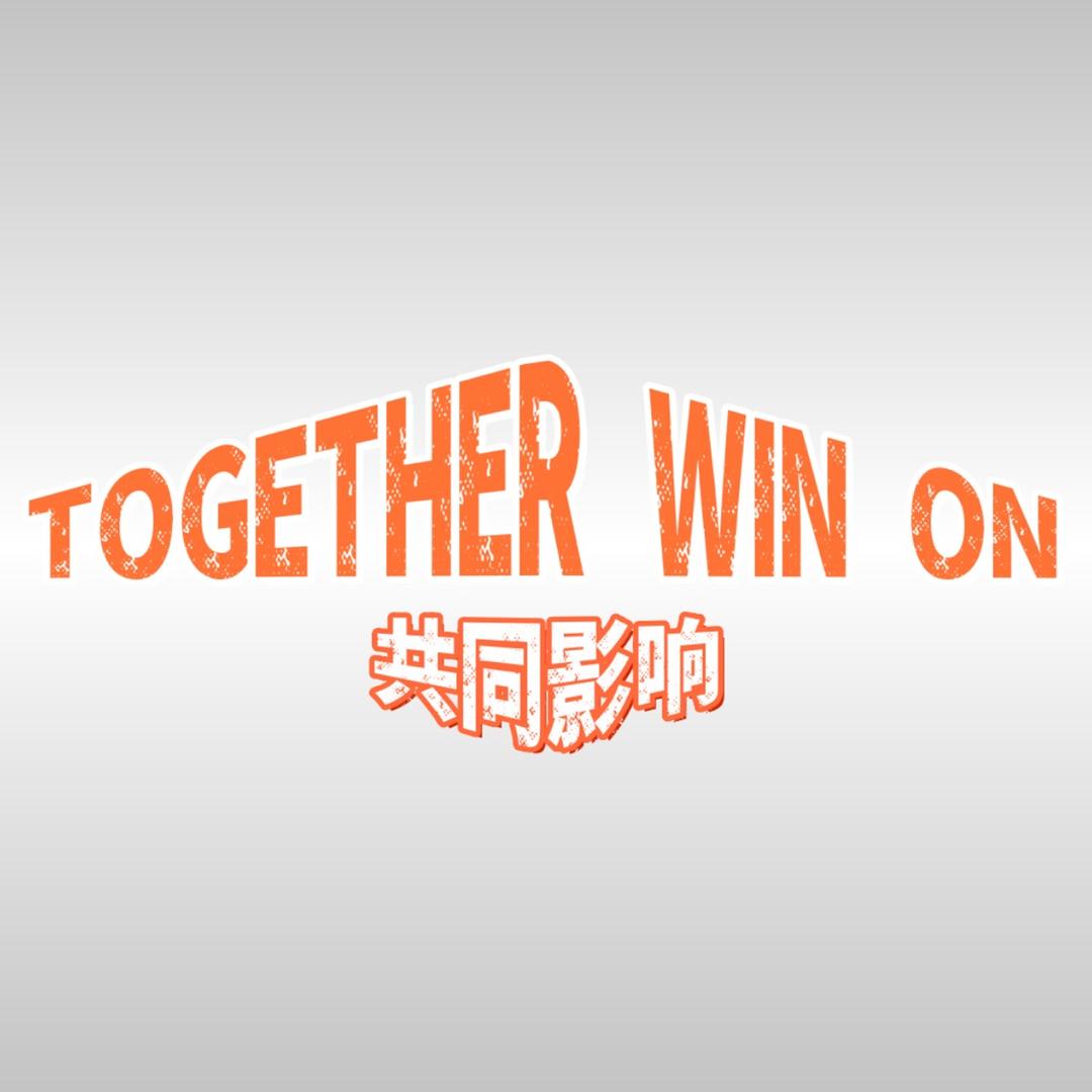 共同影响服饰
