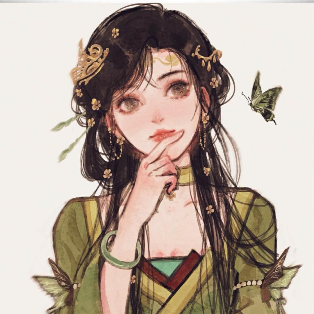 化吉