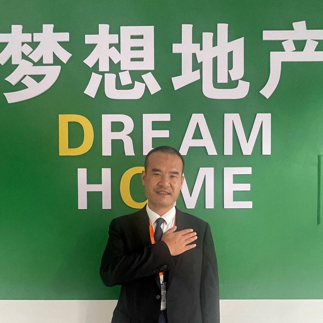纳哥 玉溪房产信息咨询